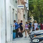 다쿠라 호스텔